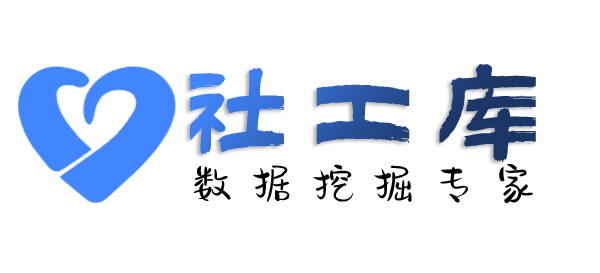 暗中精准定位找人